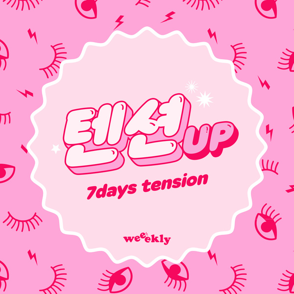 Weeekly 7days Tension